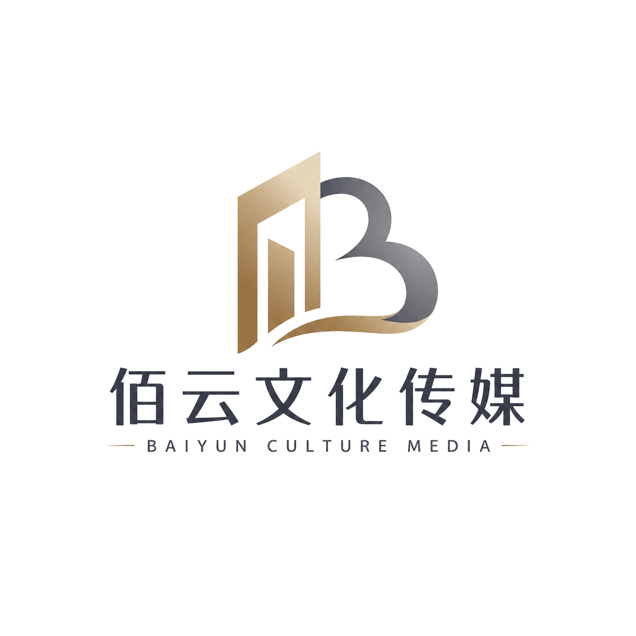 佰云文化传媒